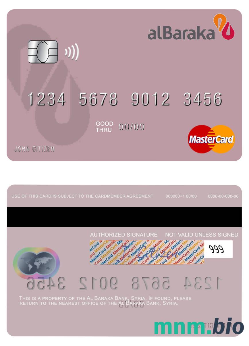 Syria Al Baraka Bank przykład karty mastercard w formacie PSD
